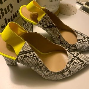 Fun animal print sling back heels